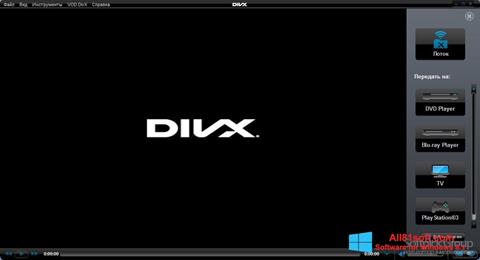 Ảnh chụp màn hình DivX Player cho Windows 8.1