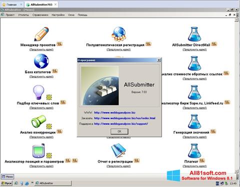 Ảnh chụp màn hình AllSubmitter cho Windows 8.1